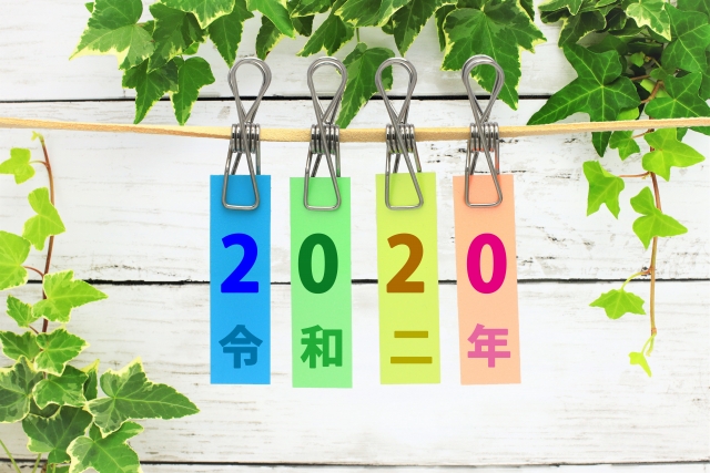 2020年のDevRel活動を振り返る