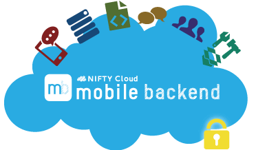 3月13日にニフティクラウド mobile backend勉強会 #7が開催されます