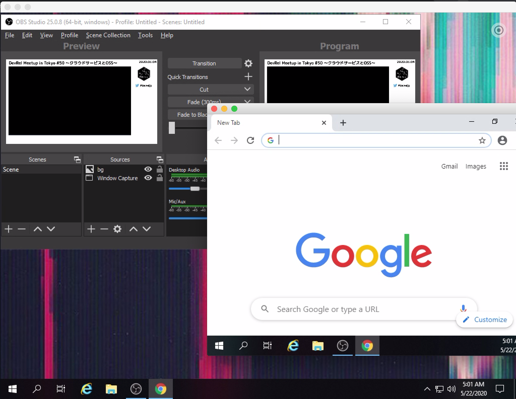 オンラインミートアップの配信にPaperspaceを試す